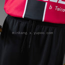 Conjunto Infantil Mallorca 25/26 Home
