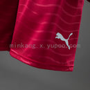 Conjunto Infantil Portugal 2026 Home