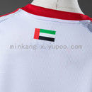 Conjunto Infantil United Arab Emirates 2026 Home