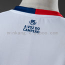 Bahia 26/27 Home