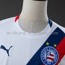 Bahia 26/27 Home