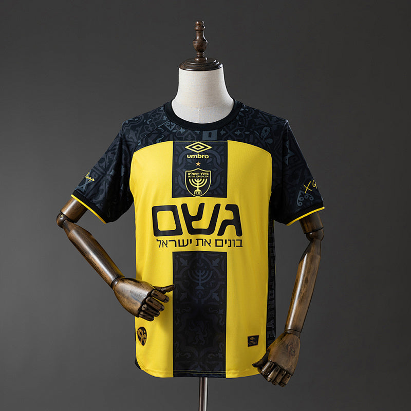 Beitar Trump Jerusalem 25/26 Home