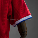 Chile 2026 Home