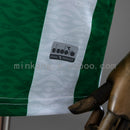 Coritiba 25/26 Away