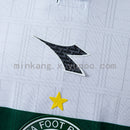 Coritiba 26/27 Home