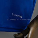 Cruzeiro 26/27 Home