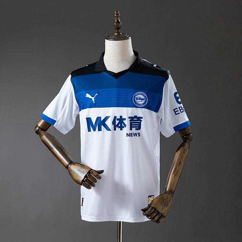 Deportivo Alavés 25/26 Away