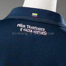 Ecuador 2026 World Cup Away