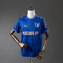 Famalicao 25/26 Away