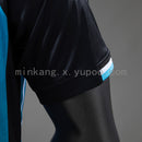 Gremio 26/27 Away
