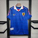 Japan 1998 Home Retrô