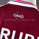 Nacional 26/27 Goalkeeper Red