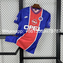Paris Saint-Germain 1995/96 Home Retrô