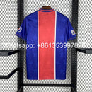 Paris Saint-Germain 1995/96 Home Retrô