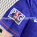 Paris Saint-Germain 1995/96 Home Retrô