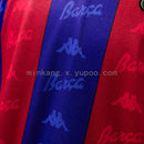 Barcelona 96/97 Retrô