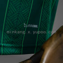 South Africa 2026 Away