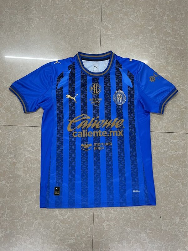 Chivas 26/27 Third (Super Entrega)