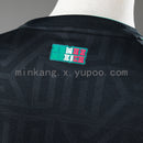 Mexico 2026 Third Away (Super Entrega)